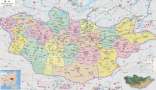 蒙古国地图