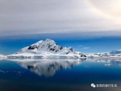 出发去南极！比美景更精彩的是船上的故事
