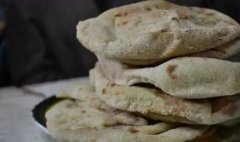 Pita