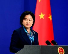 澳记者质疑中国发旅行提醒是“单独针对澳大利亚”，华春莹连举数例，“还不