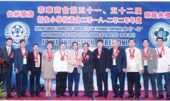 菲律宾华人商会、社团和主要中资企业一览表