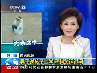 畸形的教育方式?越南这样对待孩子的教育,值得深思!