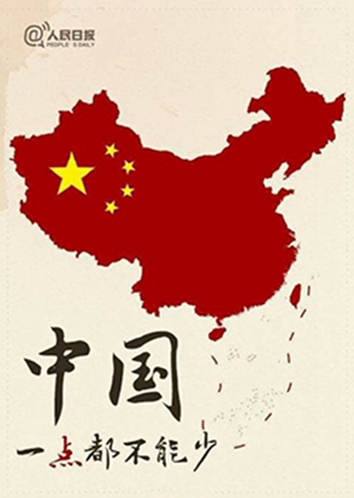 占比不足2%的华人,如何控制菲律宾超过70%的经济?