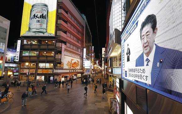 日本最大水产市场暴发疫情,东京都政府:仍在正常营业,不是集体感染