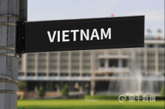  去年旅游业损失1586亿！越南拼了？计划10月向外国游客开放富国岛