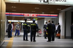 日本东京发生列车持刀伤