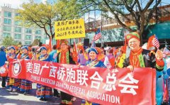美国广西侨胞联合总会会长韦家伟——在海外传播中华传统文化