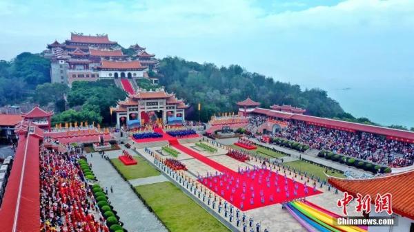 资料图:纪念妈祖诞辰1061周年春祭典礼。蔡昊 摄 资料图:纪念妈祖诞辰1061周年春祭典礼。蔡昊 摄