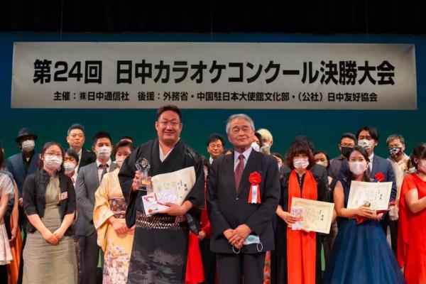 中国人组最优秀奖获奖者。(日中通信社/图) 中国人组最优秀奖获奖者。(日中通信社/图)