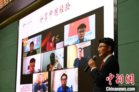 医疗队讲述援外故事 陈楚红 摄 医疗队讲述援外故事 陈楚红 摄