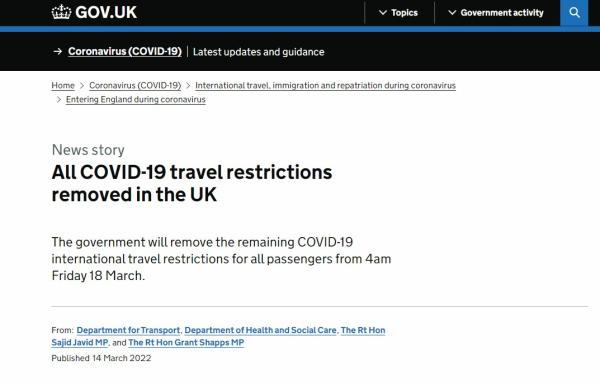 英国内政部官网截图 英国内政部官网截图
