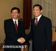 马来西亚华人公会 - 马来西亚政党之一