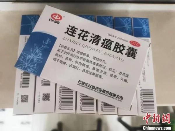 资料图 资料图