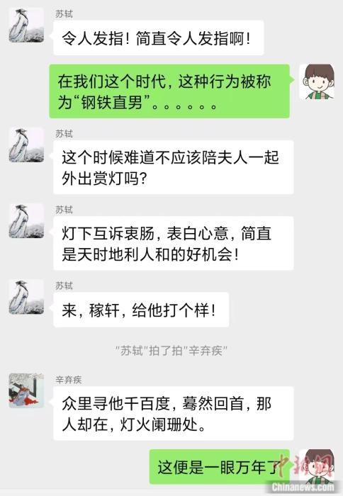 制图 刘越 制图 刘越