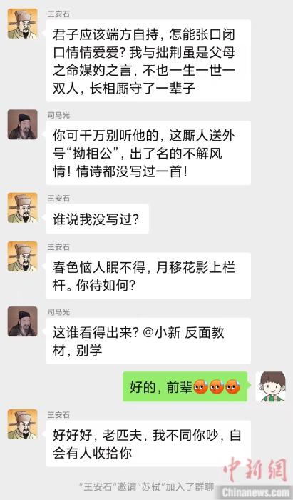 制图 刘越 制图 刘越