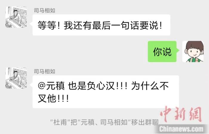 制图 刘越 制图 刘越