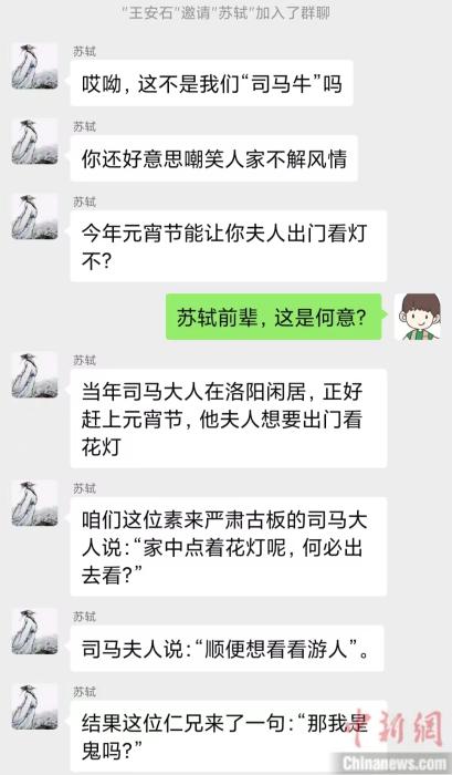 制图 刘越 制图 刘越