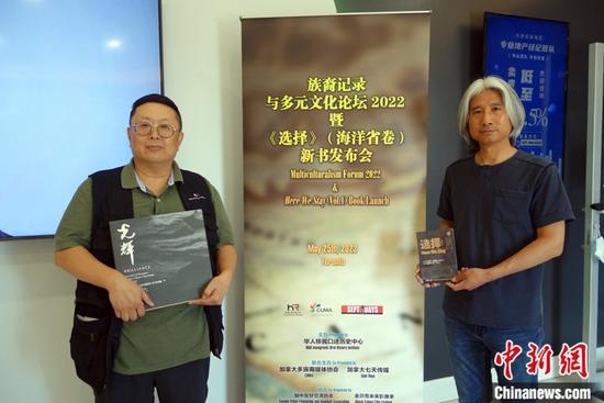 资料图为华人移民口述历史中心发起人、总策划王非(左)和该中心总制片人、总监制刘少青24日提前向媒体展示该本新书及其他口述历史作品。 <a target='_blank' data-cke-saved-href='http://www.chinanews.com/' href='http://www.chinanews.com/'>中新社</a>记者 余瑞冬 摄 资料图为华人移民口述历史中心发起人、总策划王非(左)和该中心总制片人、总监制刘少青24日提前向媒体展示该本新书及其他口述历史作品。 <a target='_blank' data-cke-saved-href='http://www.chinanews.com/' href='http://www.chinanews.com/'>中新社</a>记者 余瑞冬 摄