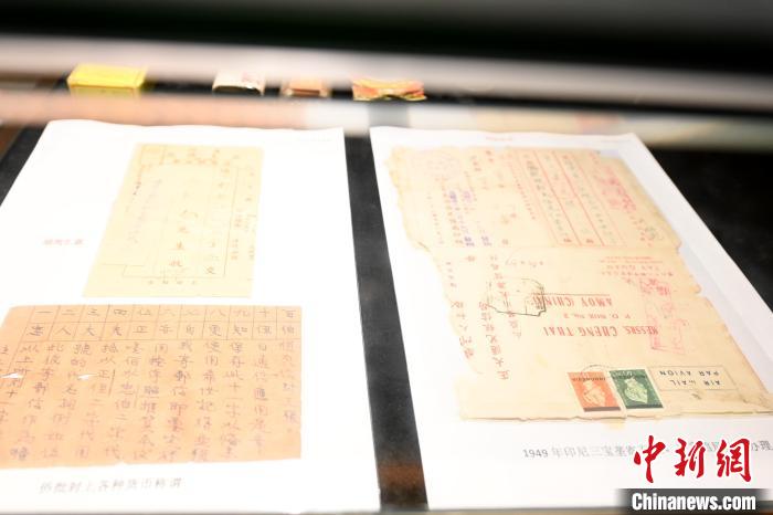 南风侨批馆展出的侨批。 张金川 摄 南风侨批馆展出的侨批。 张金川 摄