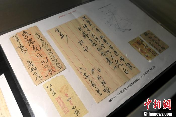 南风侨批馆展出的侨批。 张金川 摄 南风侨批馆展出的侨批。 张金川 摄