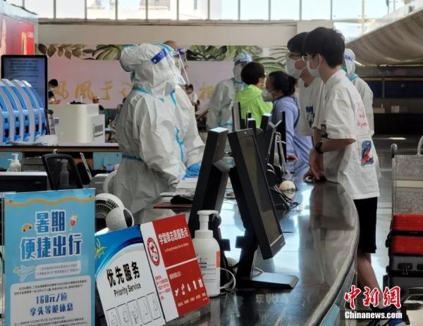 资料图。<a target='_blank' data-cke-saved-href='http://www.chinanews.com/' href='http://www.chinanews.com/'>中新社</a>记者 王晓斌 摄 资料图。<a target='_blank' data-cke-saved-href='http://www.chinanews.com/' href='http://www.chinanews.com/'>中新社</a>记者 王晓斌 摄