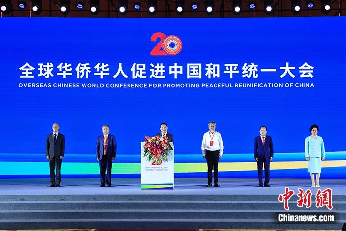 8月27日,2022年全球华侨华人促进中国和平统一大会在四川举行。大会通过并发表《成都宣言》。 <a target='_blank' data-cke-saved-href='http://www.chinanews.com/' href='http://www.chinanews.com/'>中新社</a>记者 韩海丹 摄 8月27日,2022年全球华侨华人促进中国和平统一大会在四川举行。大会通过并发表《成都宣言》。 <a target='_blank' data-cke-saved-href='http://www.chinanews.com/' href='http://www.chinanews.com/'>中新社</a>记者 韩海丹 摄