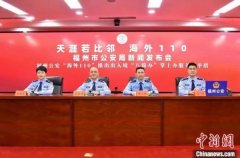 <b>简化出入境申请手续！这些惠侨政策与你息息相关</b>