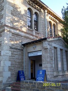 西澳大学