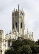 <b>奥克兰大学 - 新西兰公立综合性研究型大学</b>