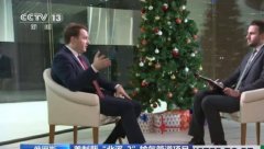 南极洲：无主的矿产资源大陆，西方早已开始争抢