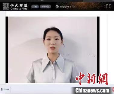 太原理工大学国际教育交流学院主讲教师介绍课程内容。 太原理工大学国际教育交流学院提供 太原理工大学国际教育交流学院主讲教师介绍课程内容。 太原理工大学国际教育交流学院提供