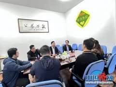 <b>阿根廷侨团访致公党福清市委会 叙乡情谋发展</b>