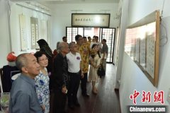 马来西亚举办展览纪念华人书法先贤任雨农