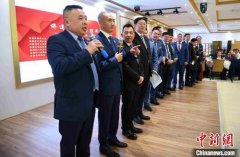 <b>旅法侨界举办“之江同心，喜迎亚运”巴黎交流会</b>