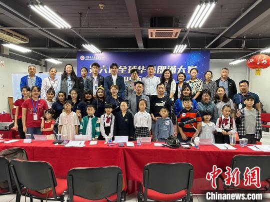 中国侨网第六届全球华语朗诵大赛巴西赛区青少年组、少儿组初赛在圣保罗于当地时间5月7日决出复赛名单。　郑倩　摄