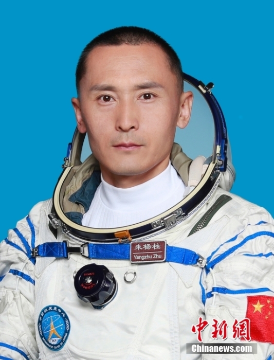 5月30日,由3种类别航天员构成的全新乘组将出征太空,执行空间站应用与发展阶段的首次载人飞行任务。图为航天飞行工程师朱杨柱。中国载人航天工程办公室 供图 5月30日,由3种类别航天员构成的全新乘组将出征太空,执行空间站应用与发展阶段的首次载人飞行任务。图为航天飞行工程师朱杨柱。中国载人航天工程办公室 供图