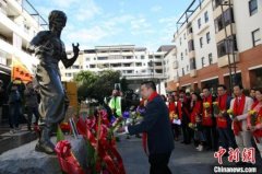<b>李小龙逝世五十周年纪念活动在悉尼举办</b>