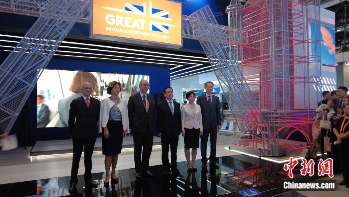 2023年服贸会英国国家馆开幕仪式。宫宏宇 摄 2023年服贸会英国国家馆开幕仪式。宫宏宇 摄