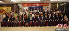 巴西：圣保罗侨界举办晚会欢迎余鹏总领事履新