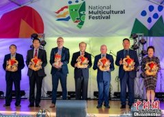 “欢乐春节·中国大舞台”亮相澳大利亚国家多元文化节