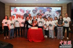 <b>加拿大福慧教育基金会庆成立20周年 中加两国助学善果累累</b>