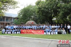 中国驻柬使馆慰侨暖侨活动让留学生感受新春温暖