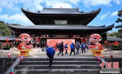 <b>“欢乐春节 in 万福寺”活动在日本京都举行</b>