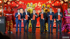 <b>王镝大使多伦多新春贺辞：深化中加合作，共享发展机遇</b>