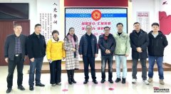 <b> 芜湖市政协侨联界别组开展“进社区、走侨企、访侨情，凝心聚力助发展”界</b>