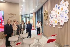 “侨聚长三角 共谋新篇章”—— 芜湖市侨联赴上海黄浦区侨联学习考察